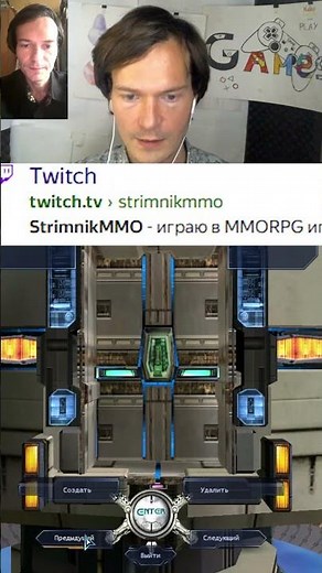 Как выбрать лучший сервер для игры 2025 - RF Online - RF DEFAULT 😀 #shorts #rfonline #rfdefault