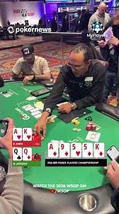 Bradley Owen vs Marco Johnson in the WSOP 2026 PPC