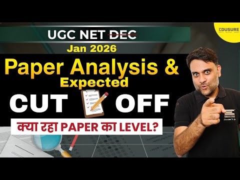 UGC NET Economics Paper Analysis and Expected Cut-off | Exam: 7th January 2026 #ugcnetexam #cutoff