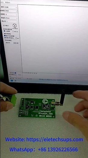 RT4AE01 VHF/UHF Radio Modem RS485 Wireless Transceiver Serial Data Long-Distance Transmission Module