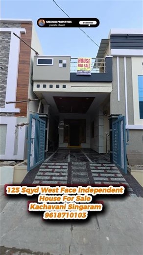 House for Sale in #pratapsingaram Hyderabad #home