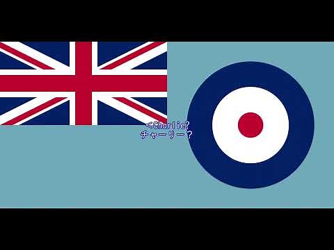 和訳:イギリス軍歌"The Firth of Forth"/「フォース湾」