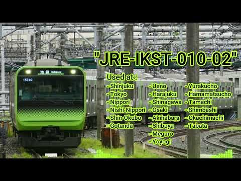 JR Yamanote Line New Station Departure Melody Standardized [JRE-IKST-010] | All Variant with List