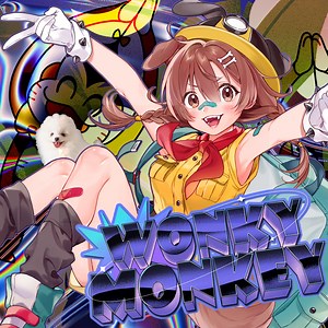 Inugami Korone - Wonky Monkey Lyrics (Romanized) - Lyrical Nonsense
