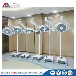 [Hot Item] Advanced Vertical Mobile Medical Lamp for Operating Rooms
