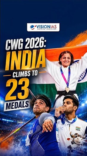 CWG 2026: India Climbs to 23 Medals as Centre Approves ₹36,441 Crore Khelo India Plan