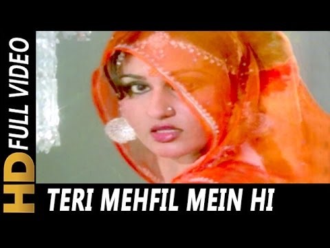 Teri Mehfil Mein Hi | Asha Bhosle | Badle Ki Aag 1982 Songs | Reena Roy, Kader Khan