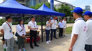 2019测量技能竞赛