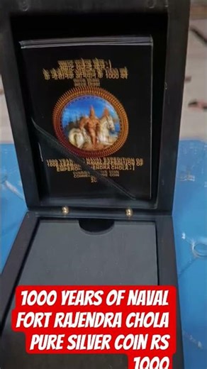 1000 years of novel fort Rajendra chola one pure silver 1000 rupees coin