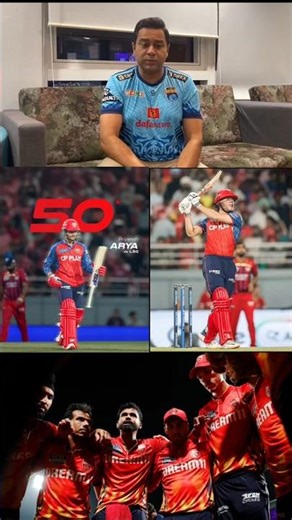 Punjab vs lucknow match summary#ipl#ipl2026#pbksvslsg#sheryasiyer