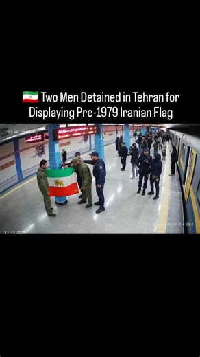 262K views · 25 reactions |  Two Men Detained in Tehran for...