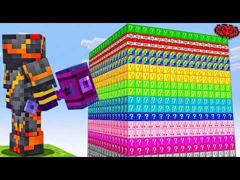 I Survived On A LUCKY BLOCK ONE CHUNK In Minecraft😰!