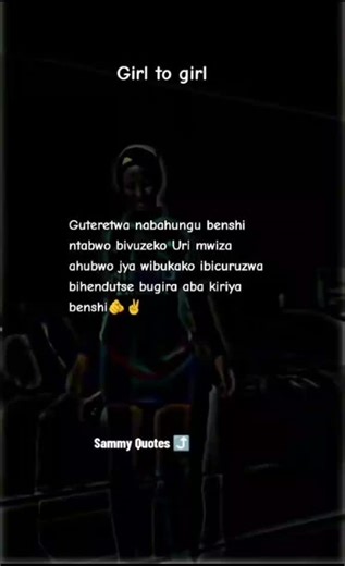 #tiktokrwanda🇷🇼 #fyp