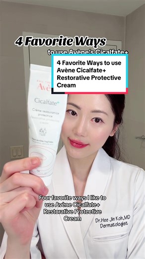 4 Favorite Ways to use Avène Cicalfate Restorative Protective Cream