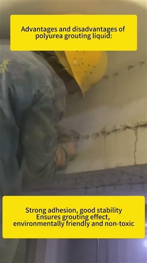YURU Polyurea Grouting Waterproof Material | Key Features & Performance