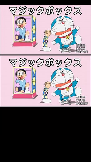 Doraemon Season 21 Episode 18 Part 2 Highlights