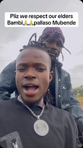 2.6K views · 8.2K reactions | Alien cool down my bro We still need you 凉凉 | Kid Dee | Facebook