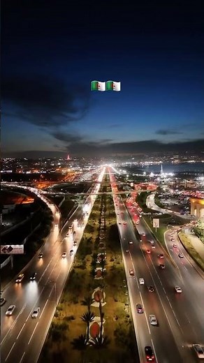 Cheb mami - bladi hiya el djazair