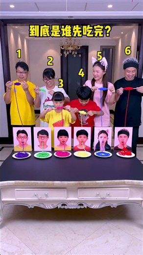Who Finished Eating First? 😂#Funny #PartyGameChallenge #FamilyGameChallenge