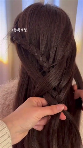 Romantic Rose Braid: Quick & Easy Daily Hairstyle
