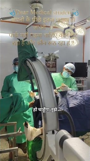 6 अप्रैल 2026