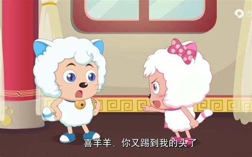 【精彩片段】《喜羊羊与灰太狼之异国大营救》羊羊们猫化后的日常~