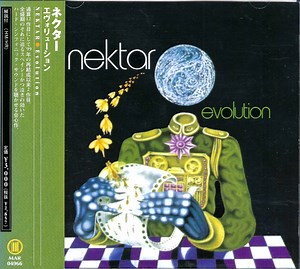 Nektar - Evolution