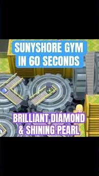 SUNYSHORE GYM PUZZLE GUIDE ☀️ Pokemon Brilliant Diamond and Shining Pearl #shorts