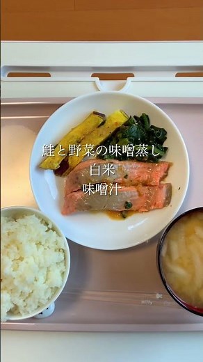 栄養満点な昼ごはん┃潰瘍性大腸炎