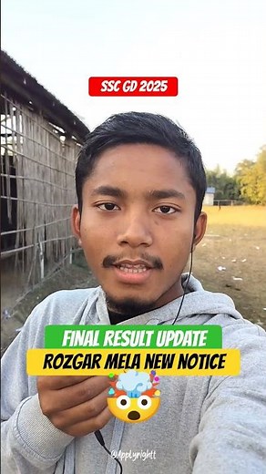 SSC GD 2025 🔥FINAL RESULT | ROZGAR MELA NEW NOTICE 🤯 | ‪@ApplyRightt‬ #sscgdfinalresult #sscgd2025