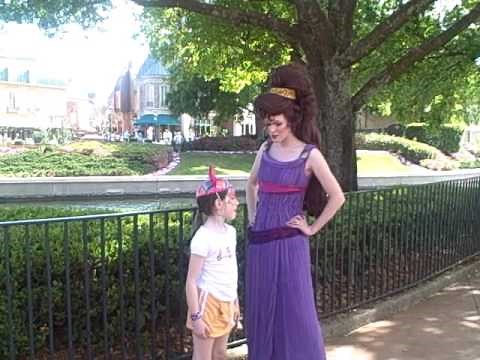Spotted: Megara!