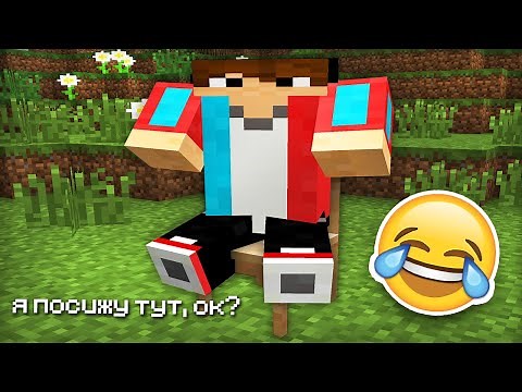 The Funniest Minecraft Compote Moments | Minecraft Compote