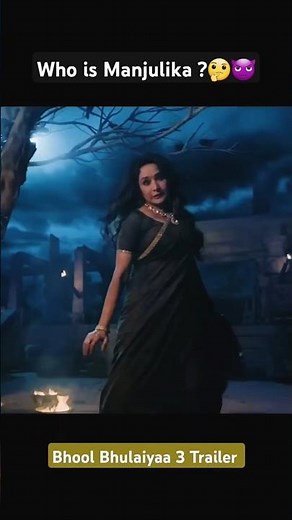 Bhool Bhulaiyya 3 Trailer clip | Who is Manjulika? Kartik Aryan | Tripti Dimri | Manjulika