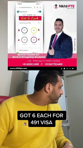 PTE PASSED WITH 6 EACH || PTE BY NIKHIL #ptebynikhil