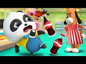 Magical Chinese Characters Ep 1 - Kiki's Free Cola Coupon | BabyBus TV- Kids Cartoon