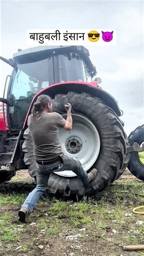 This "Bahubali" guy changed the massive tire of this huge tractor all by himself 😈😎😳😖😳🤩💀😅😈😎🤩😳😜😈