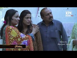 FITOOR - Episode 14 Trailer I Wahaj Ali, Amar Khan, Maryam Nafees I Pakistani Drama - SH08