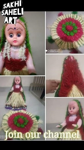 Ulan craft teaching. join this channel #woolencraft #ulan