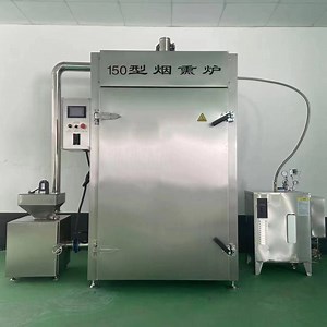 [Hot Item] Professional Fish Smoking Oven Machine for Gourmet Cooking