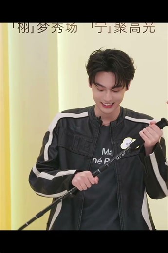 vui vẻ #田栩宁 #tianxuning #viralvideo #shortvideo #xuhuongyoutube