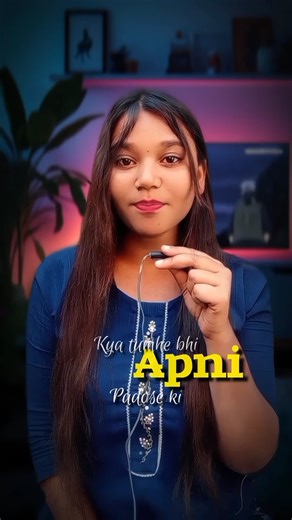 Tech Roshni on Instagram: ""Find Your Crush ID" #CrushID #FindYourCrush #CrushOnIG #InstagramCrush #CrushReel LoveAndTech CrushID InstagramHack TechReel FindYourCrush IGTips ReelsInstagram ViralReels"