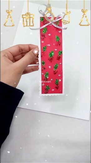 DIY Christmas Bookmark: Adding a little sparkle to my holiday reading list ✨🎀#papercraft #takoovart