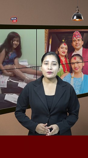 610K views · 30K reactions | Subihani | Nepali Maan TV | Facebook