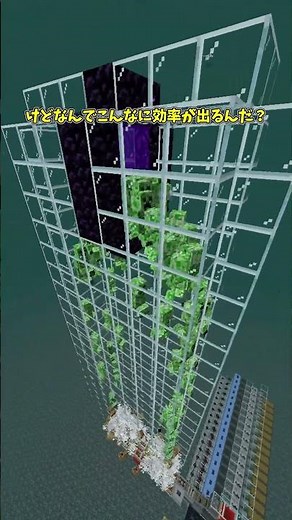 もう火薬には困りませんね。 【マイクラ 装置 トラップ】 #マイクラ #マイクラ装置