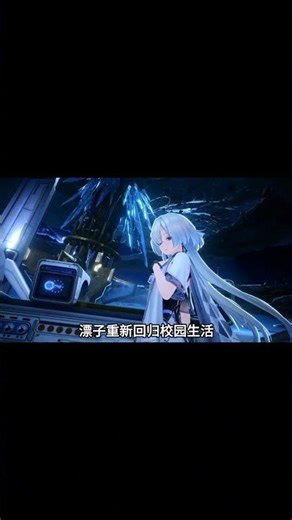 Mingchao once again missed out on the TGA Best Mobile Game award, but the TGA promotional video f...