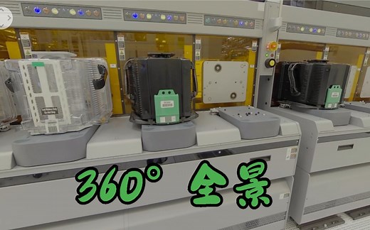 全景视角带你领略芯片在工厂的一生