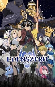 Edens Zero x Male Reader x Borderlands - Lemon Chapter: Maya