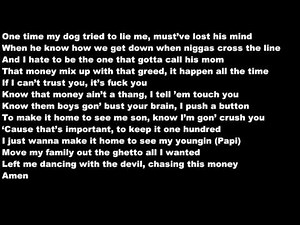 Meek Mill - Save me Lyrics