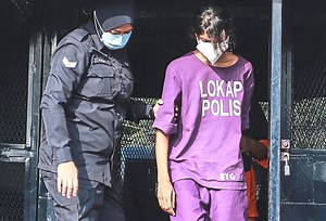 Model charged with murder of boyfriend