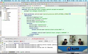[Android]257.文件管理_SDcard基本操作